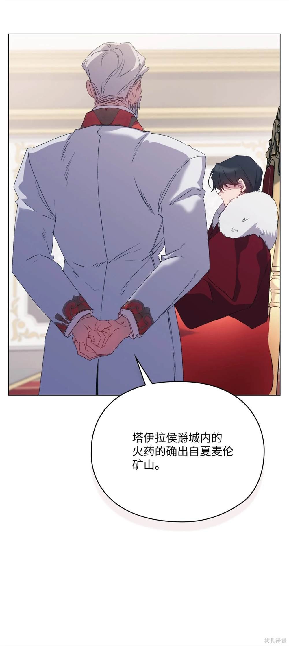 第107话