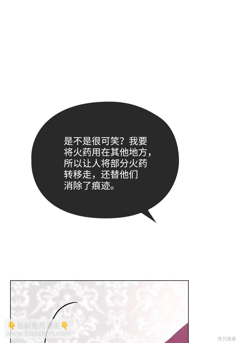 第107话