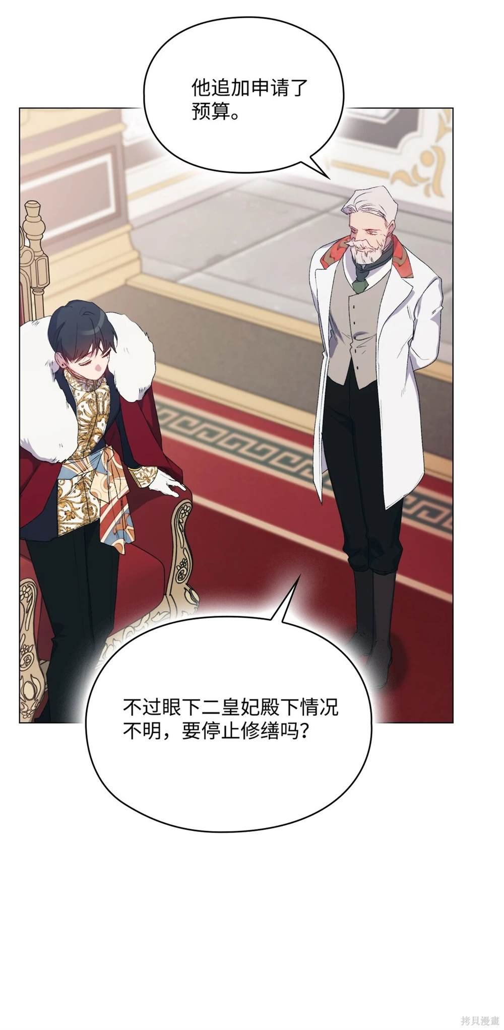 第107话