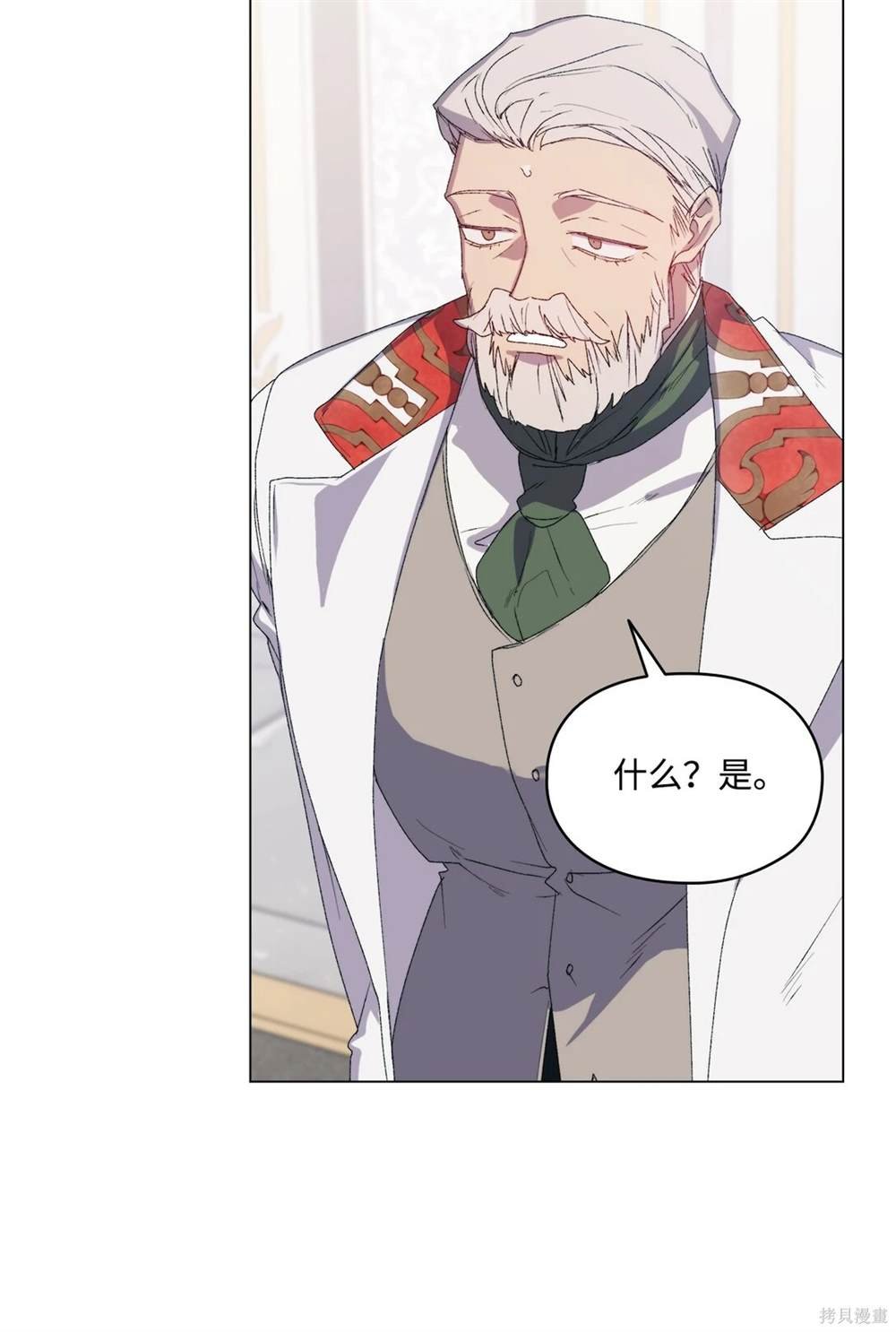 第107话