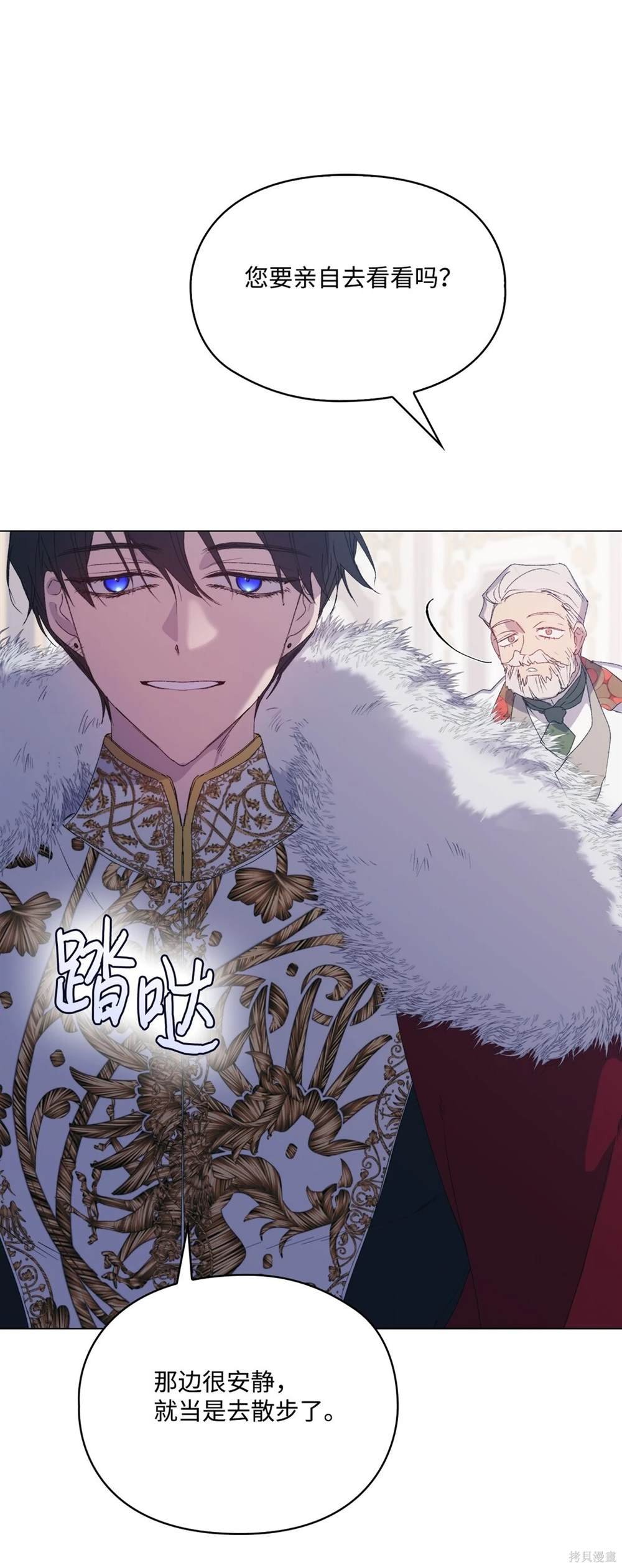 第107话