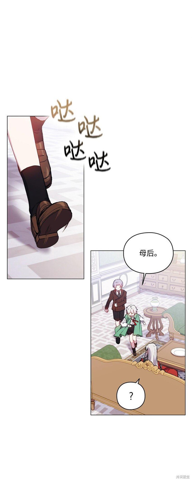 第30话