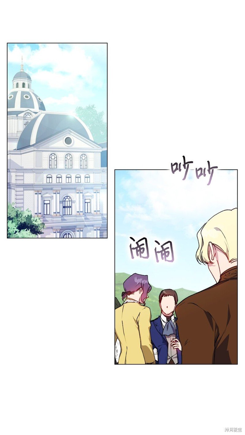 第35话
