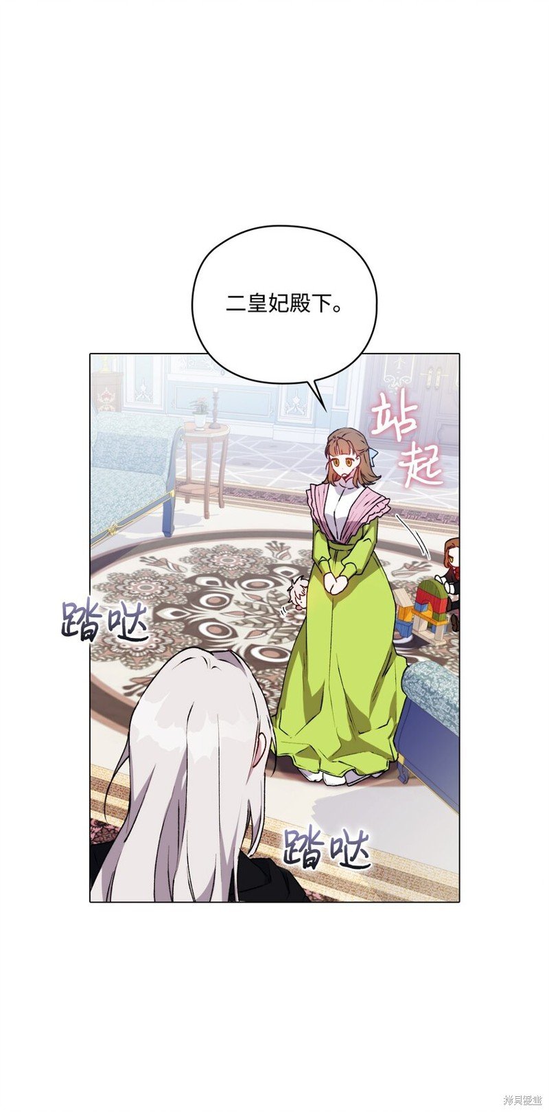 第40话