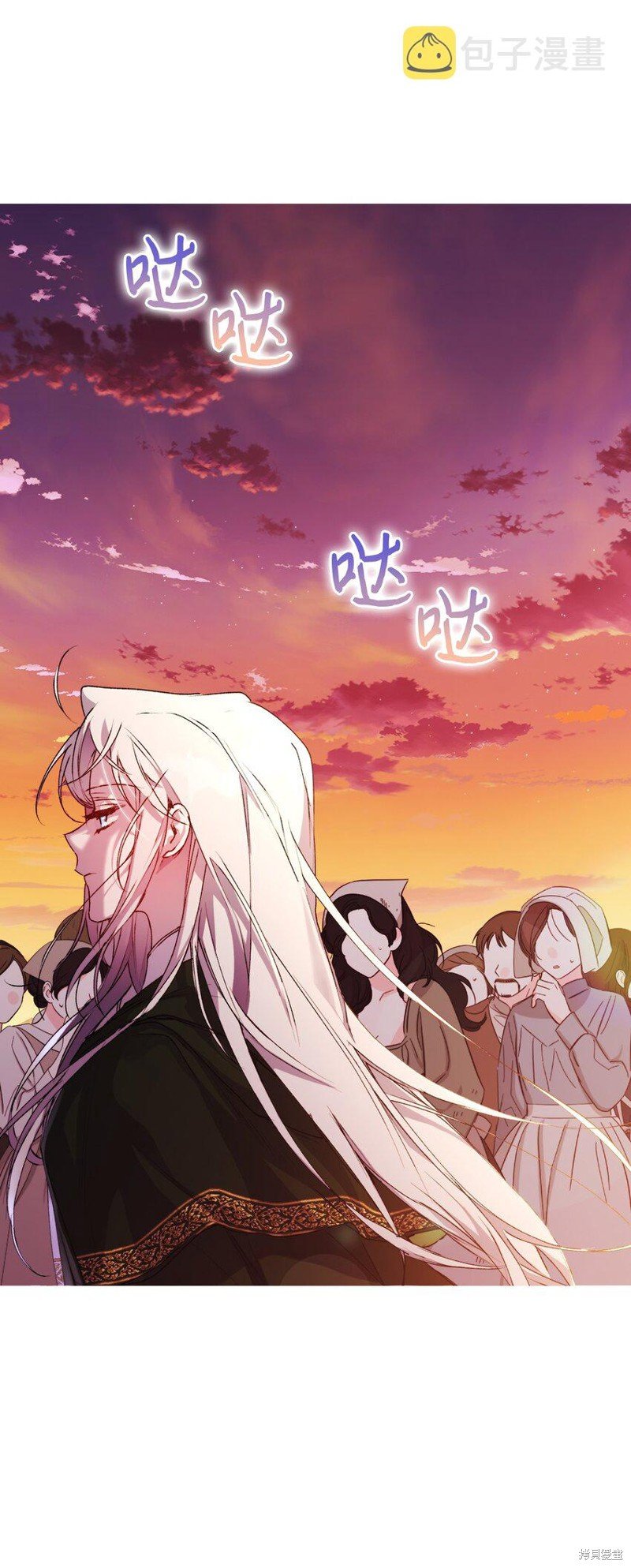 第44话