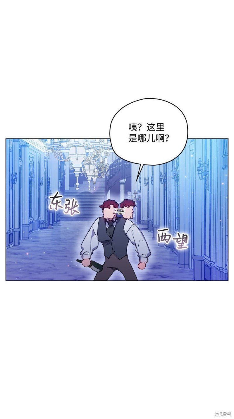 第47话