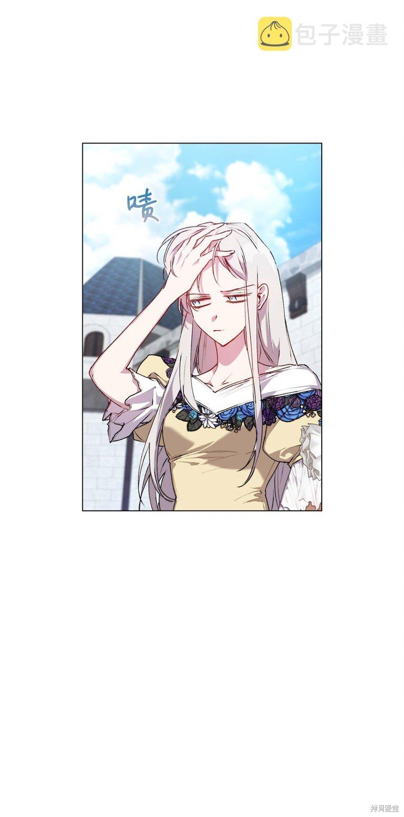 第50话