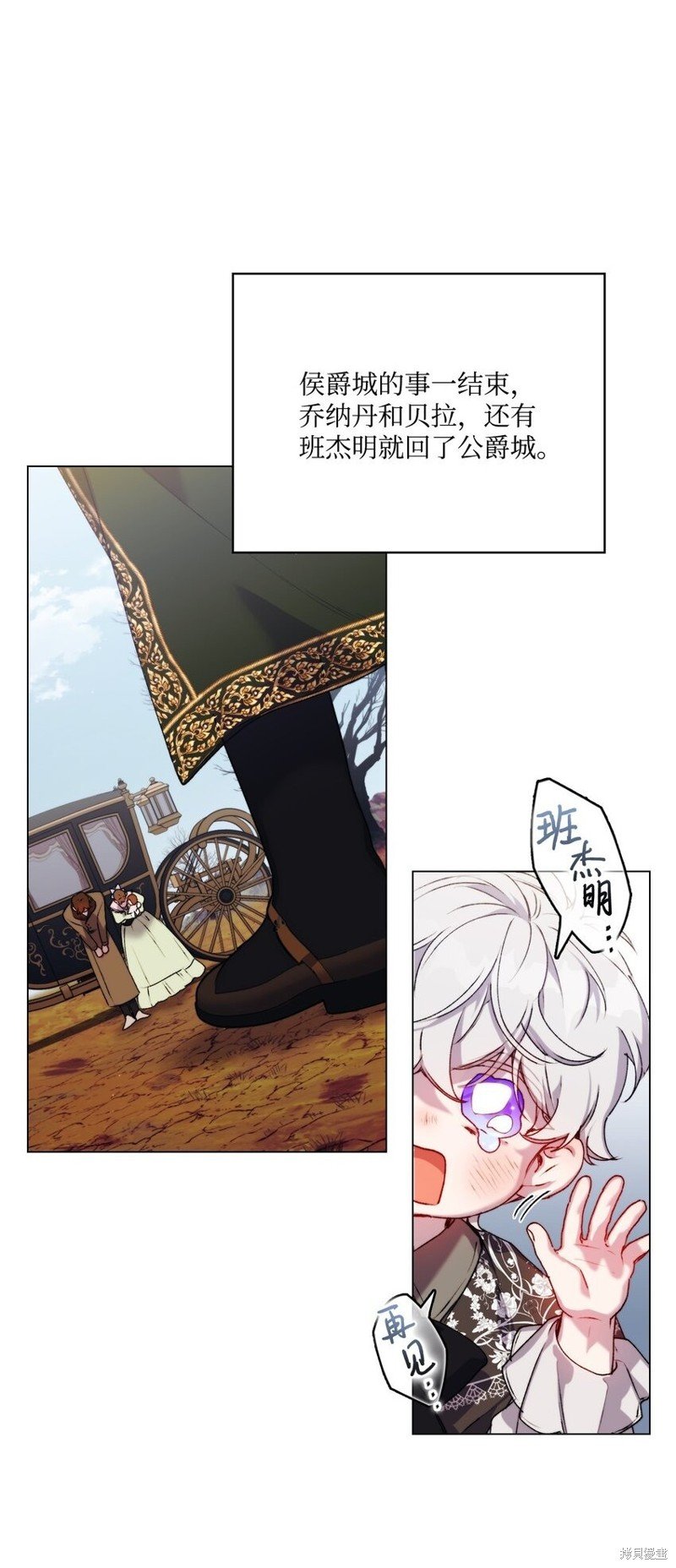第52话