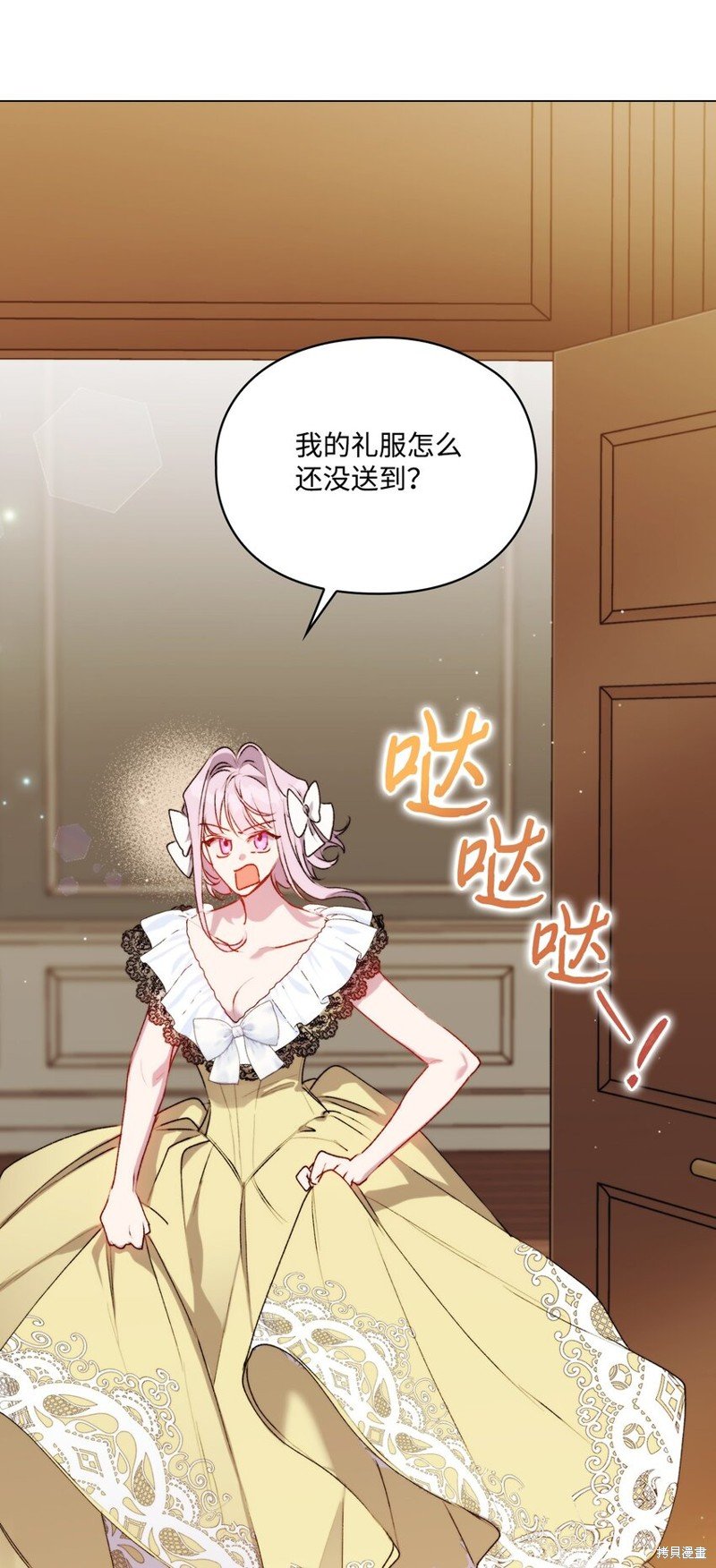 第52话