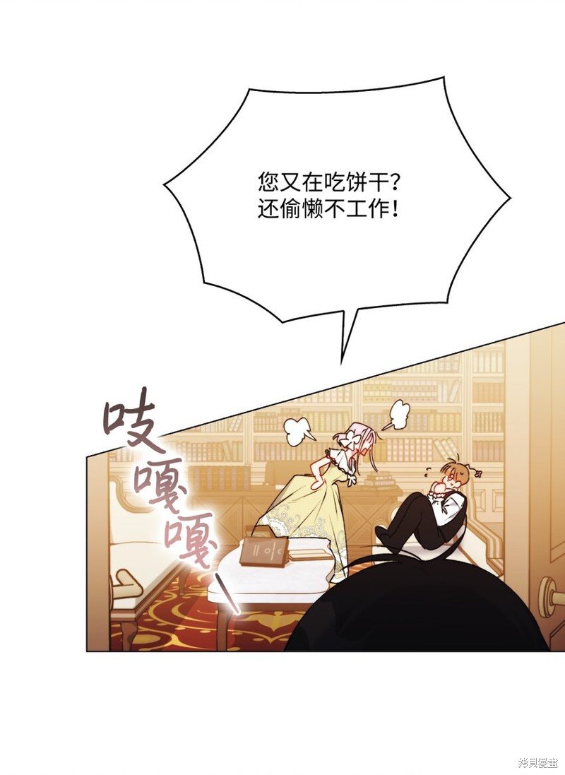 第52话