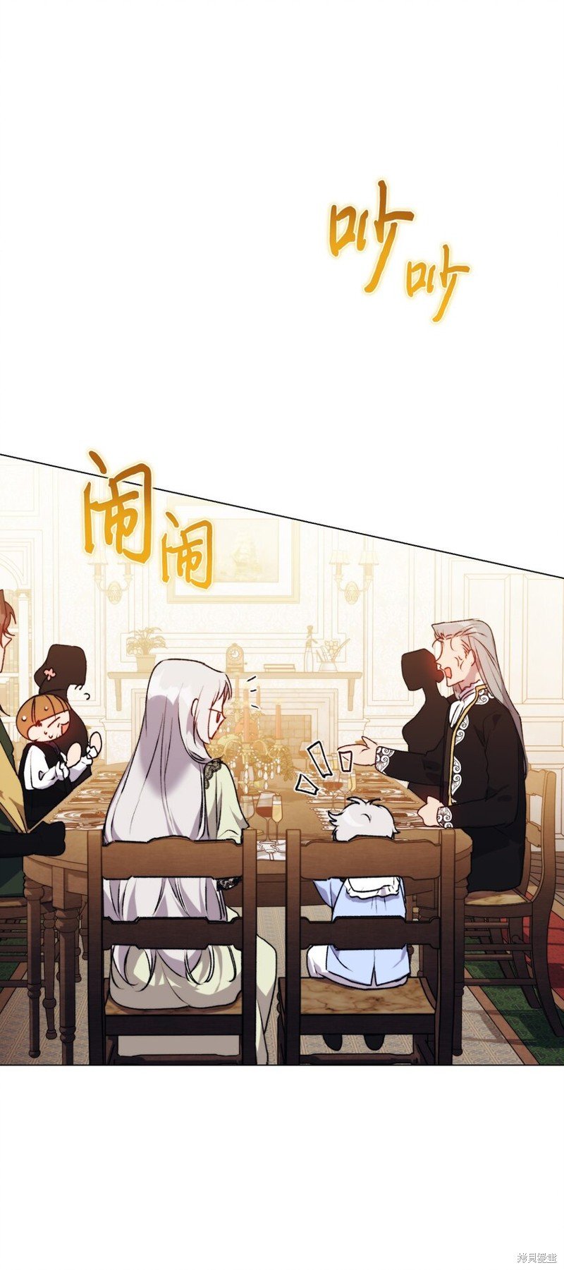 第52话
