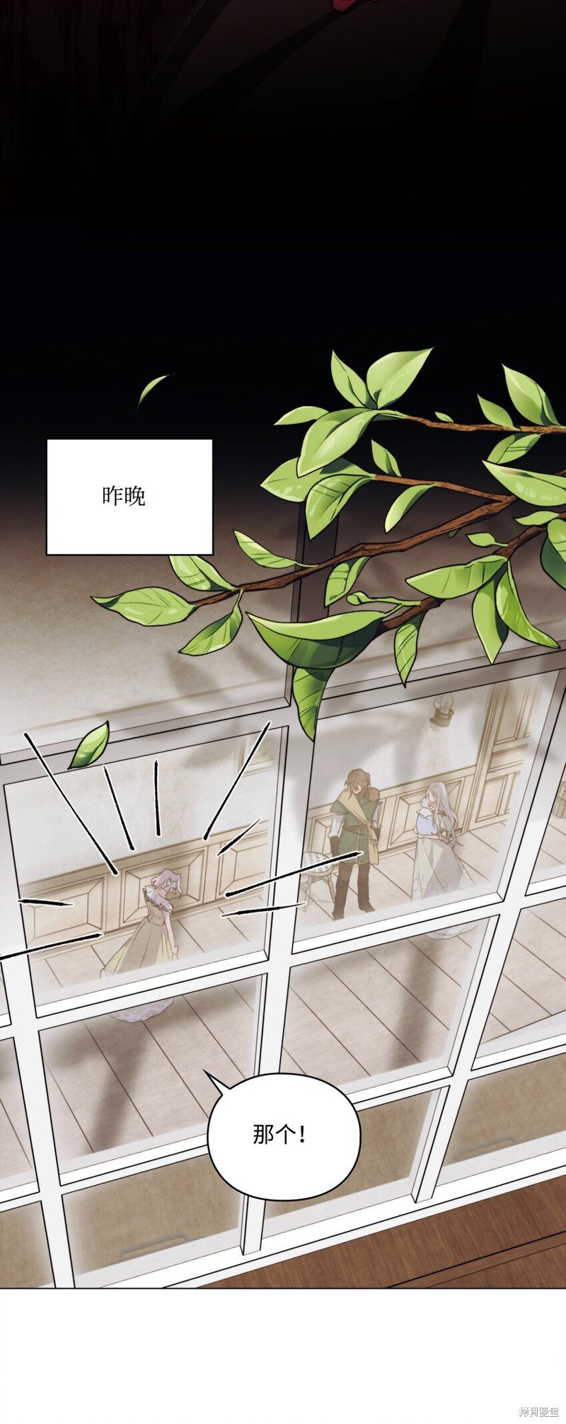 第53话
