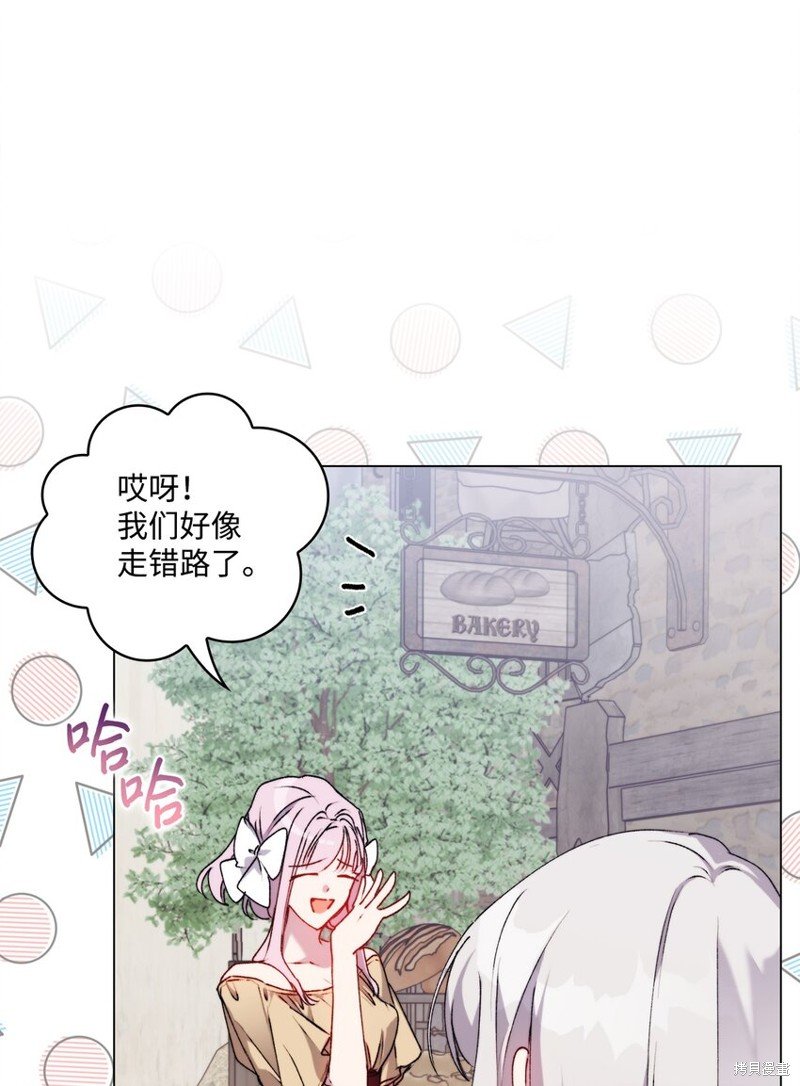 第53话