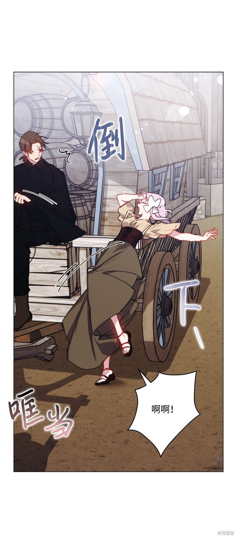 第53话