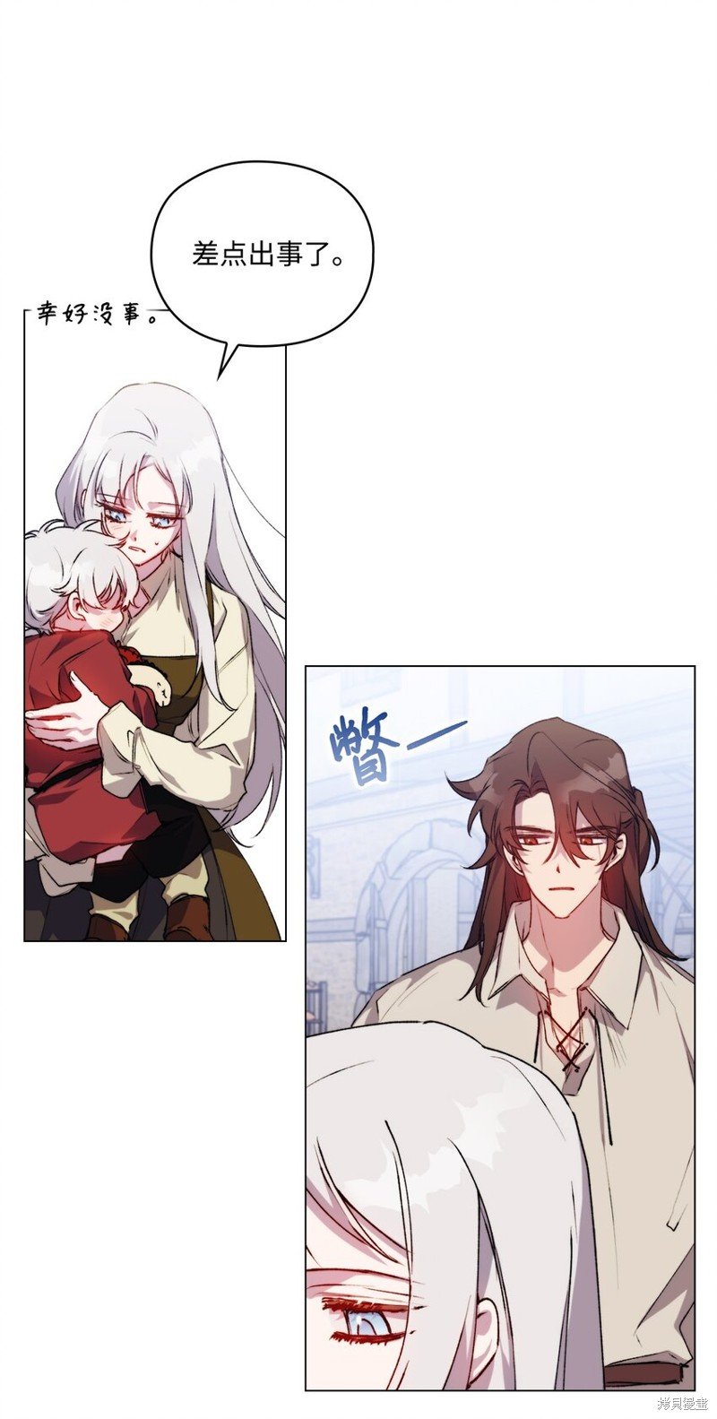 第53话