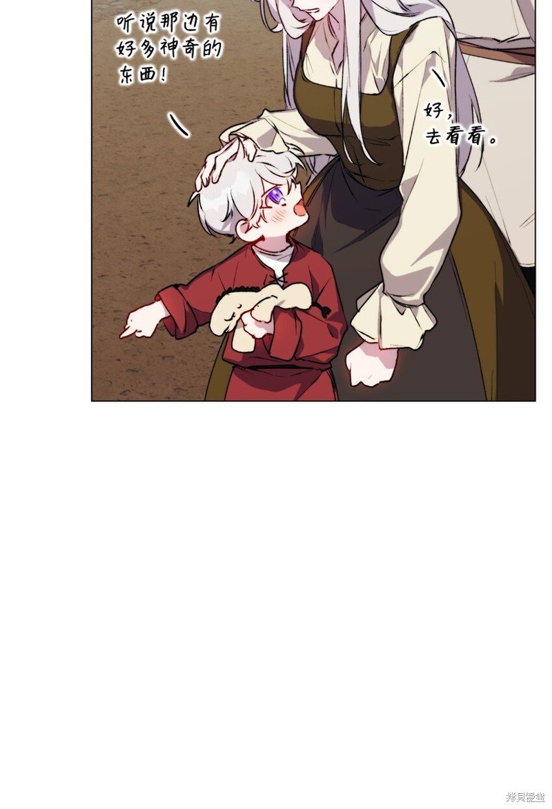 第53话