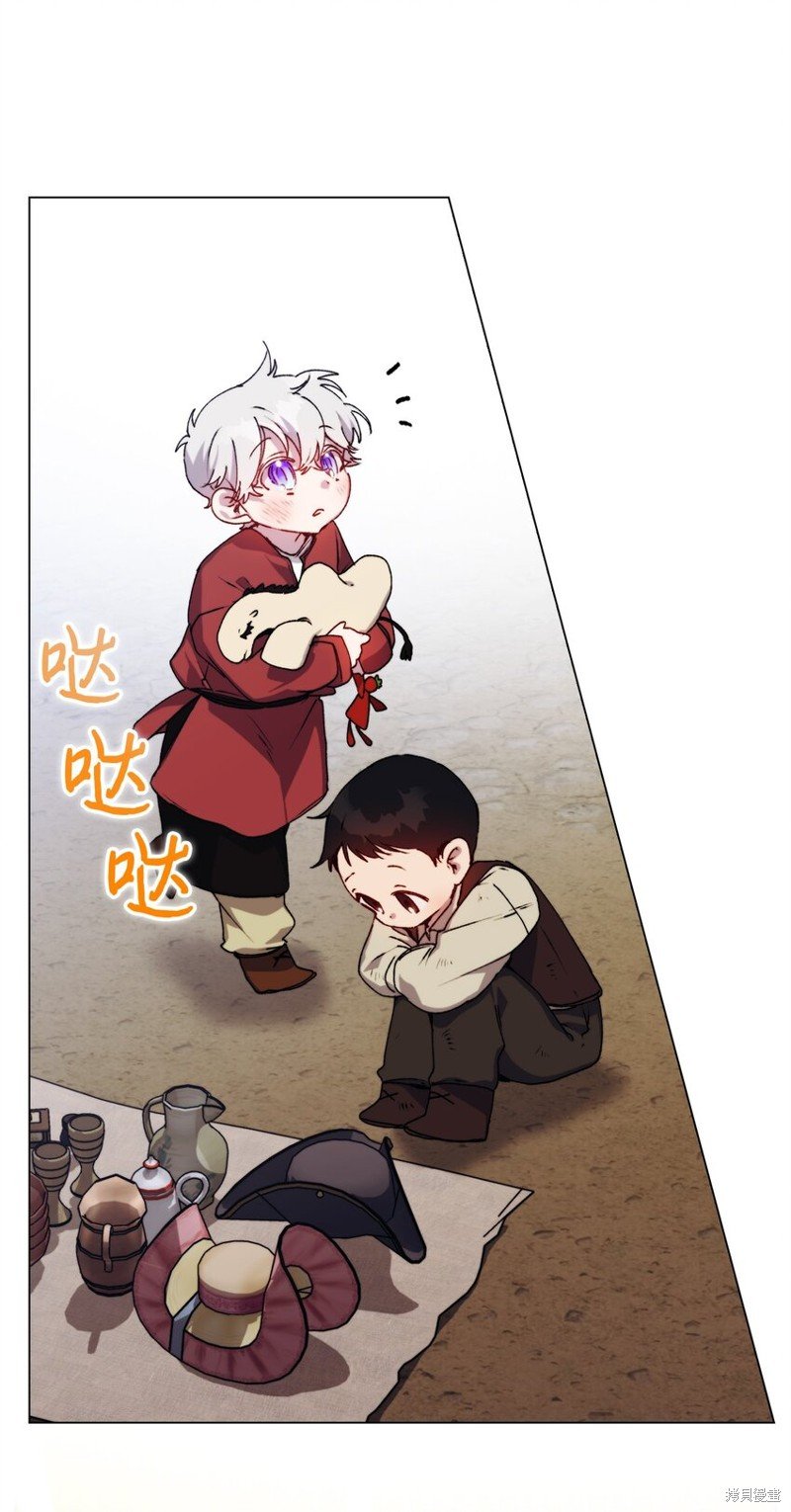第53话