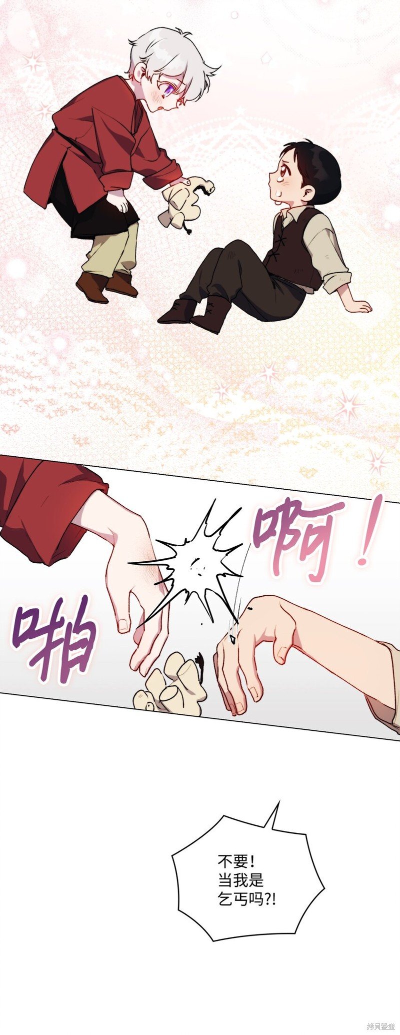 第53话