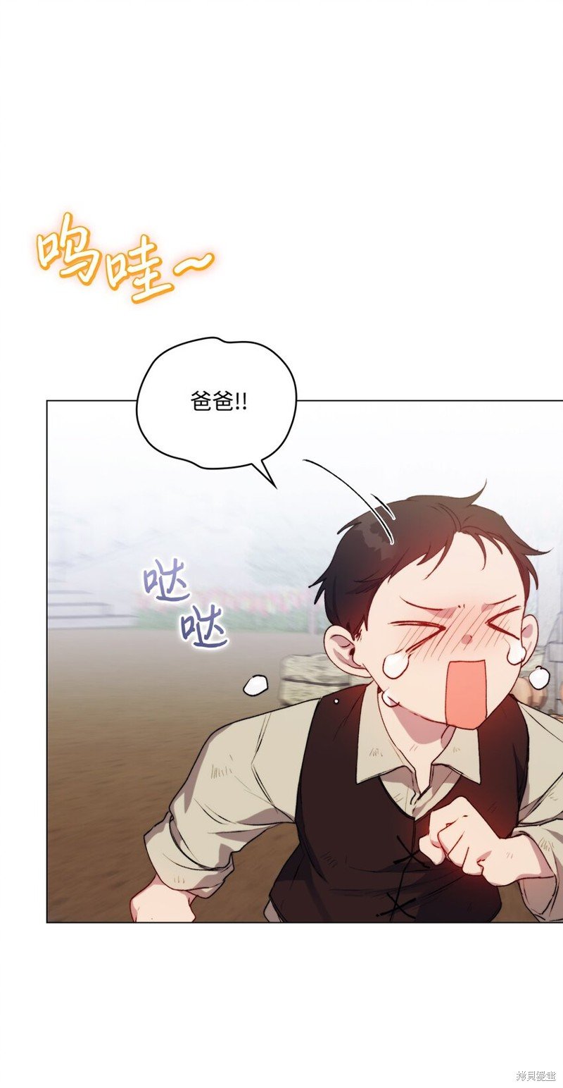 第53话