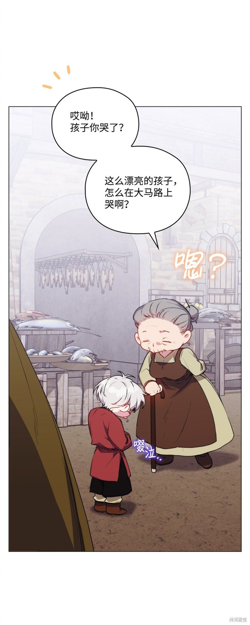 第53话