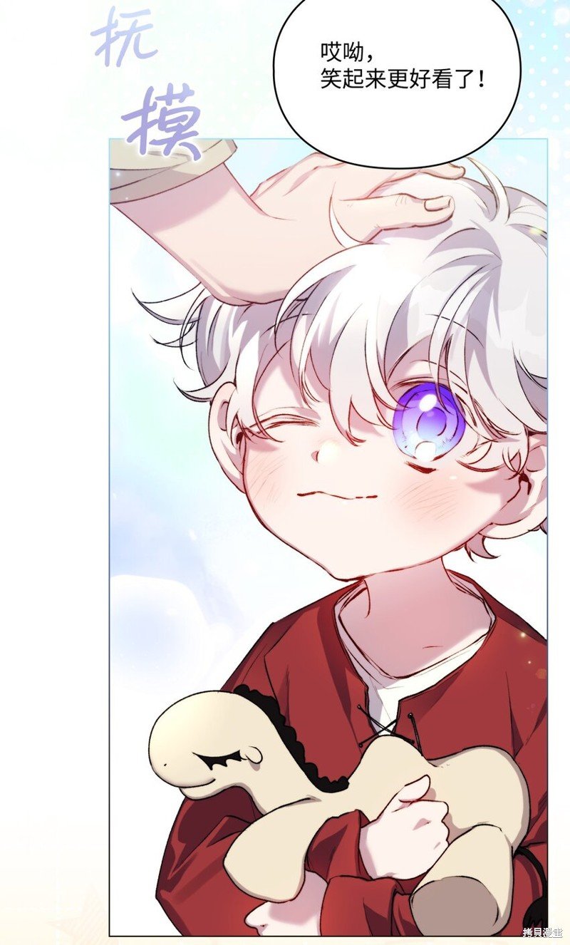 第53话