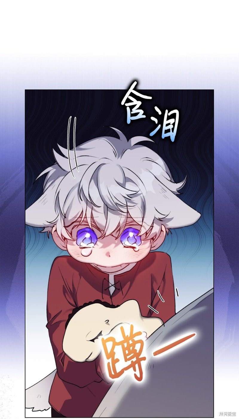 第54话