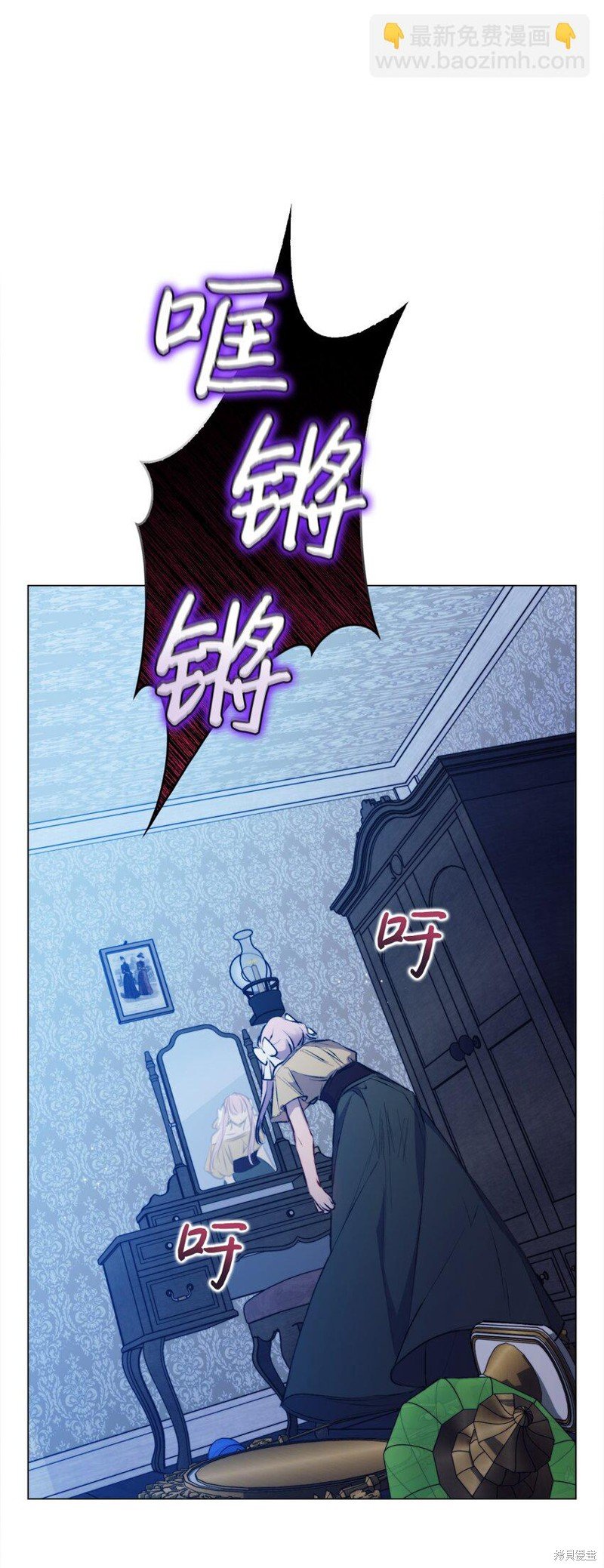 第54话