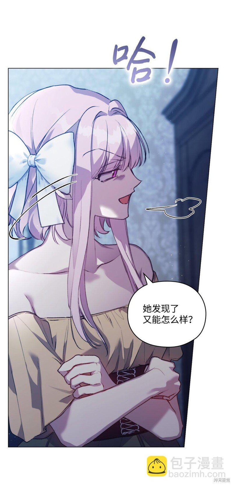 第54话