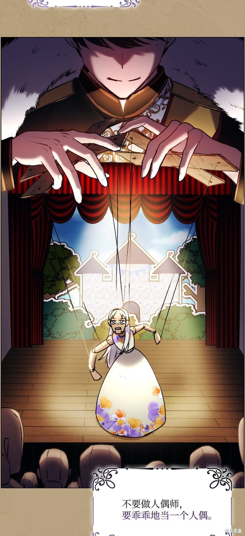 第55话