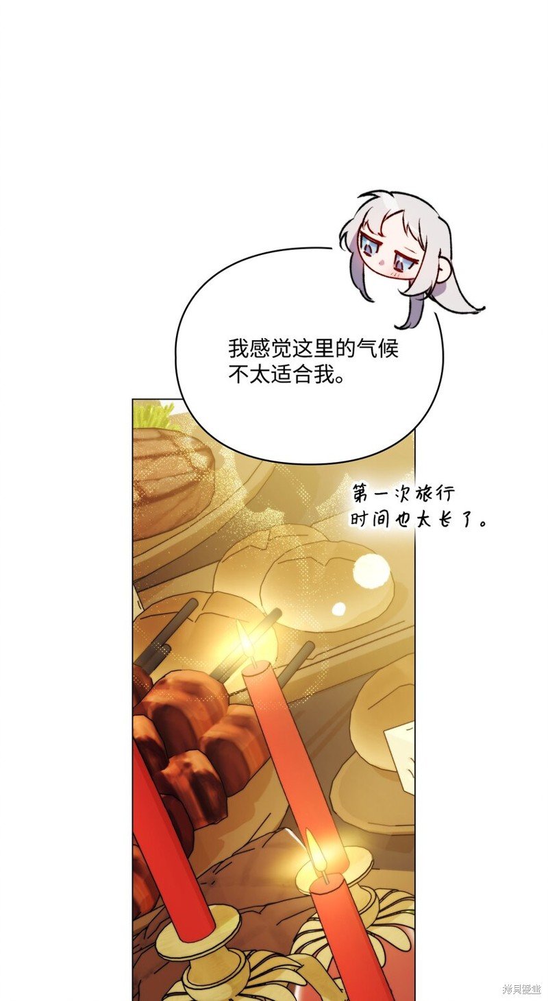 第55话