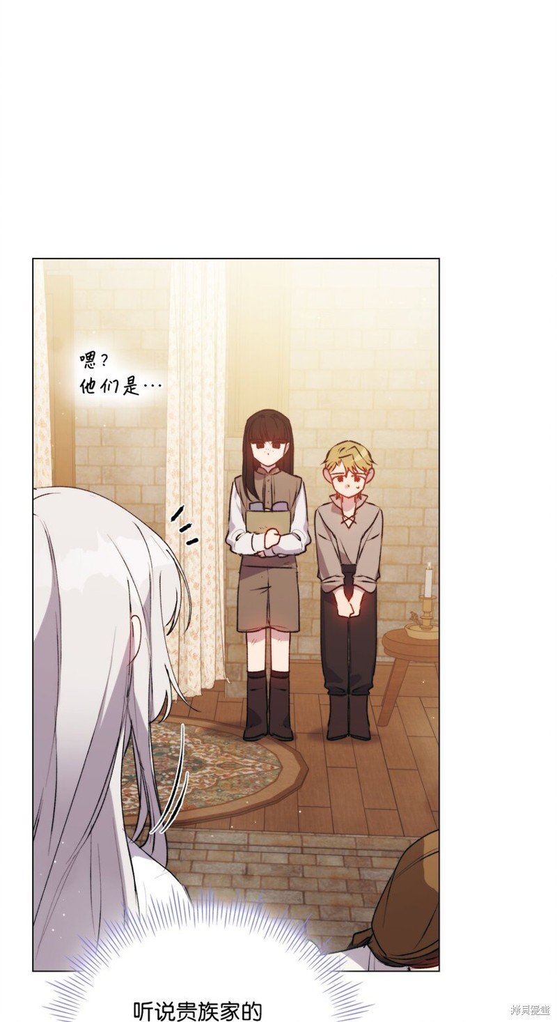 第55话