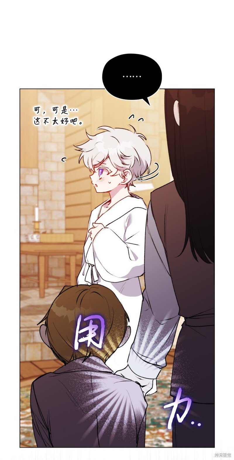 第56话
