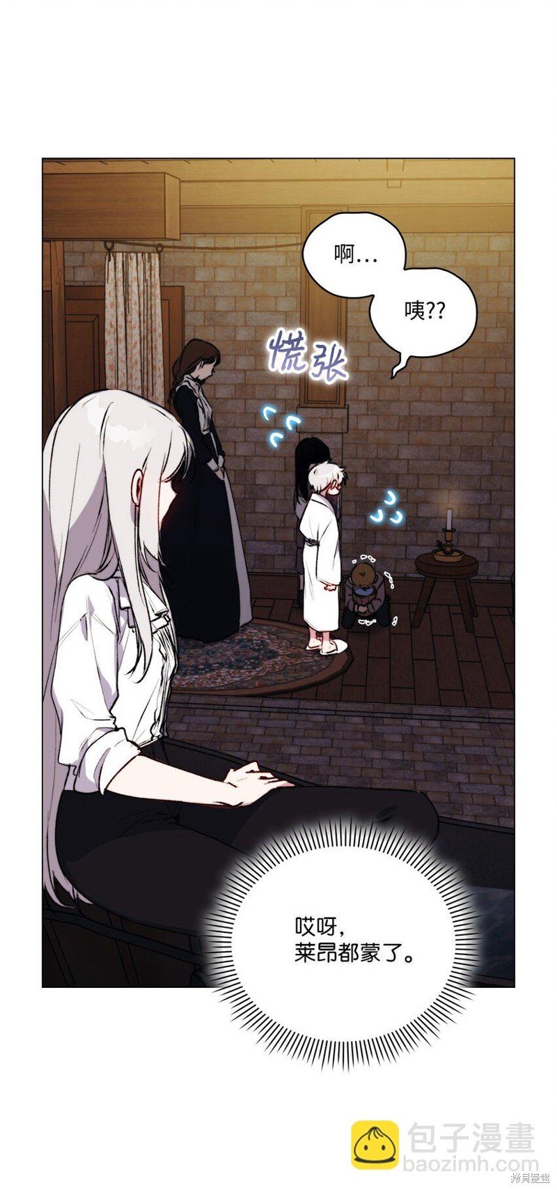 第56话