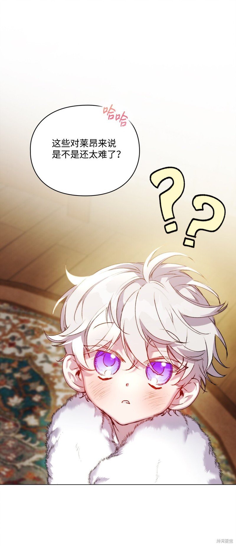 第56话