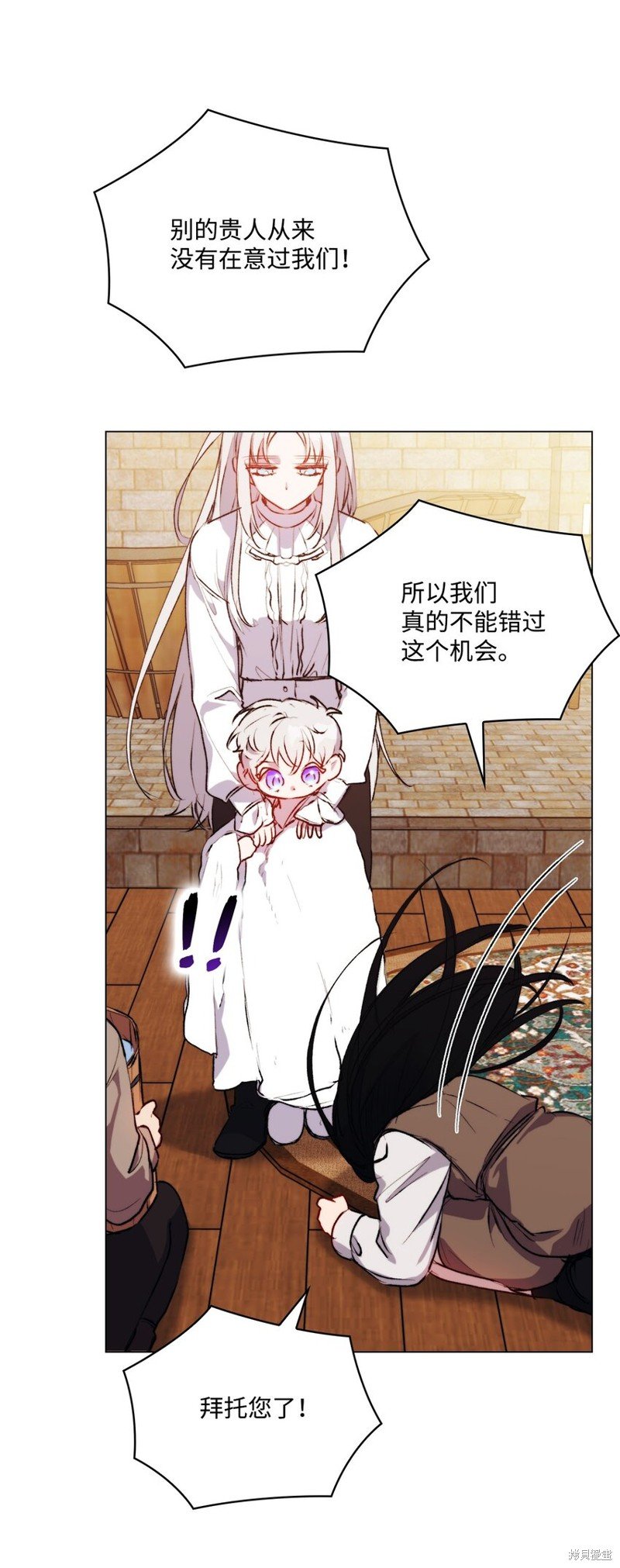 第56话