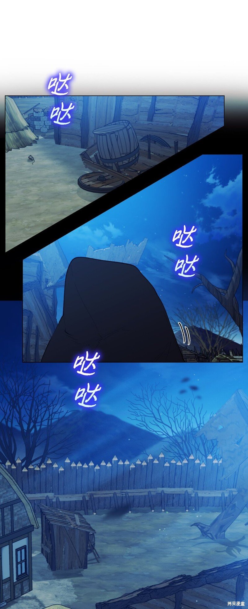 第56话