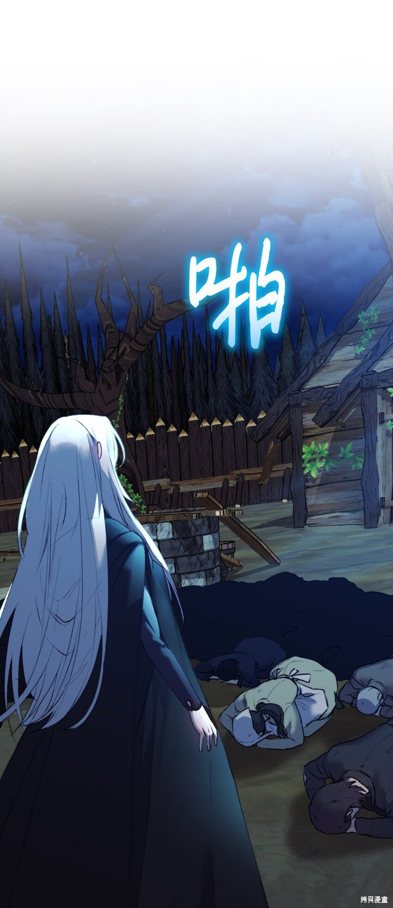 第57话