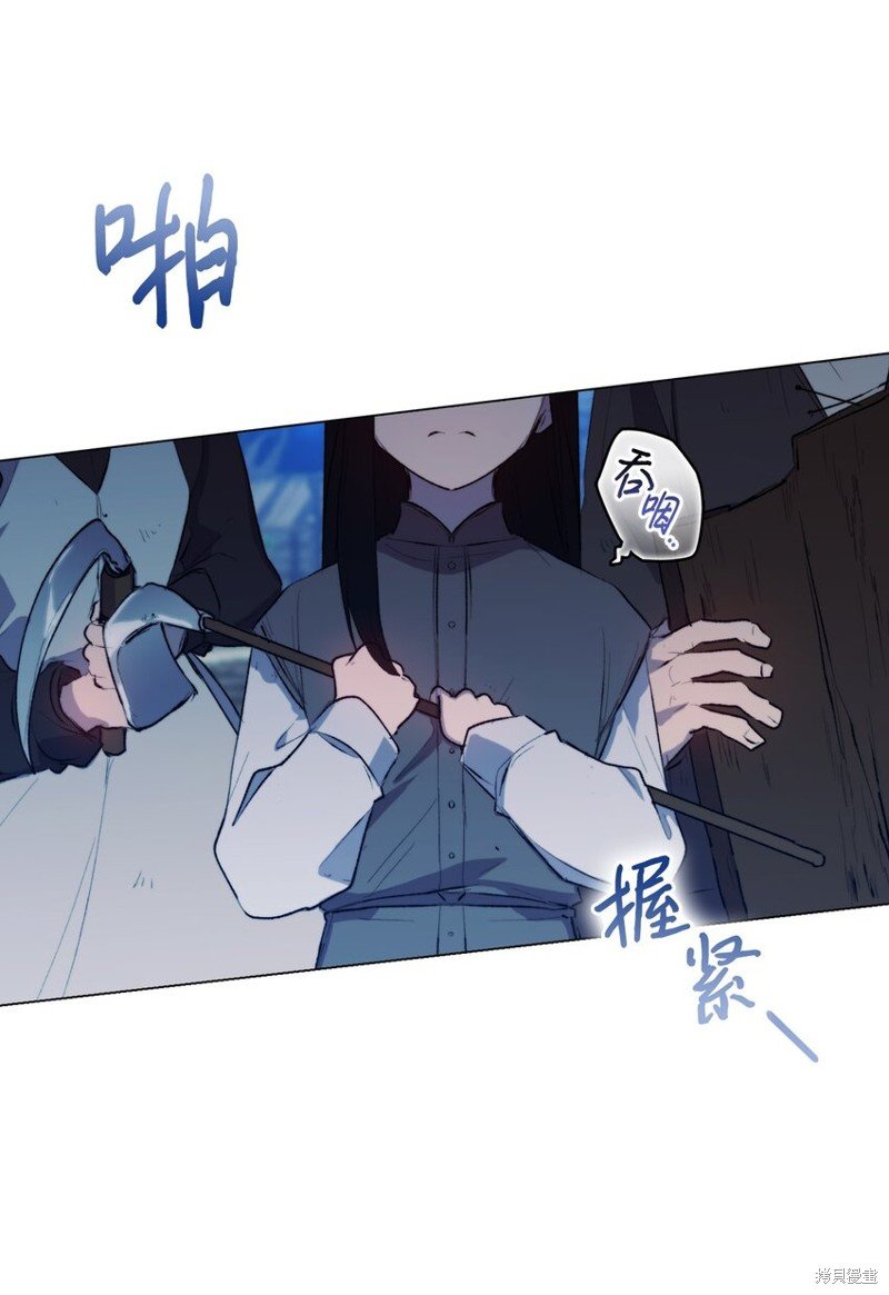 第57话