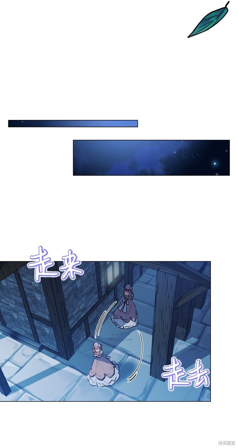 第57话