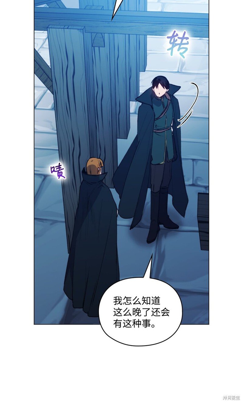 第57话
