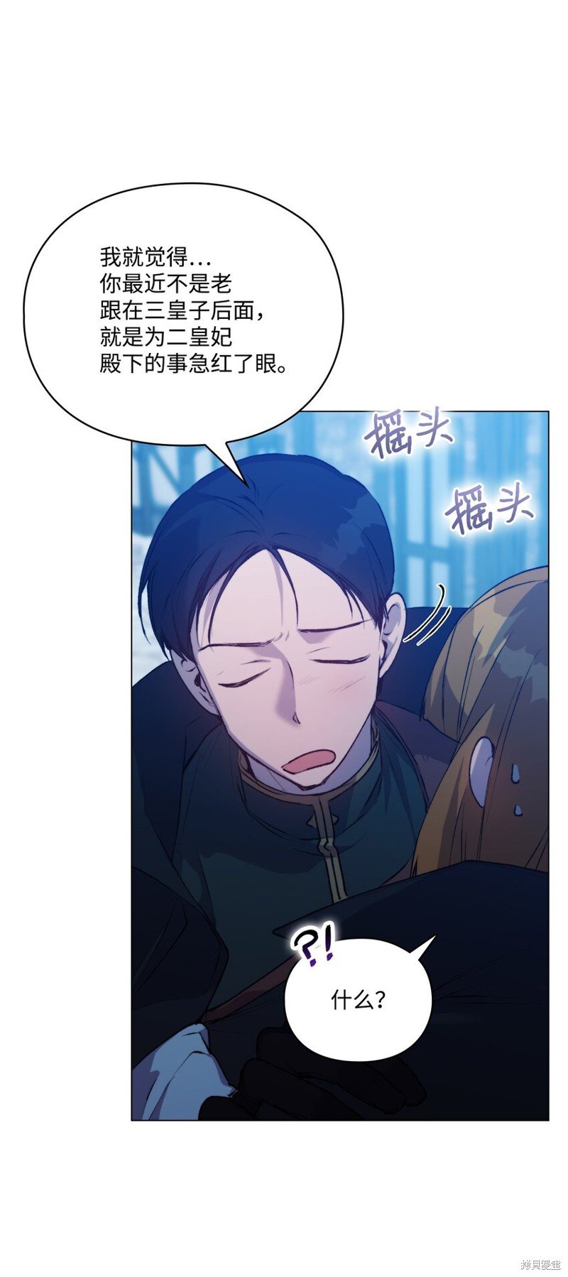 第57话