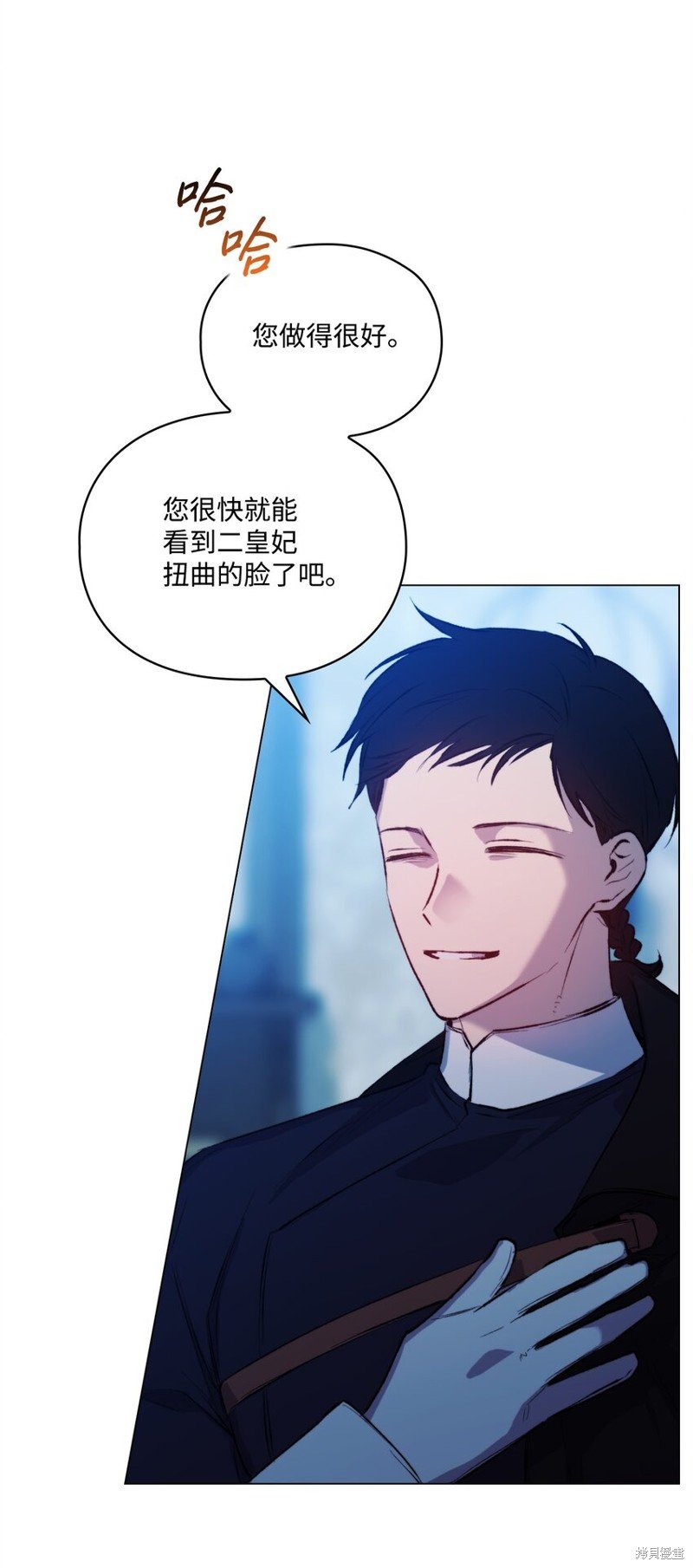 第58话