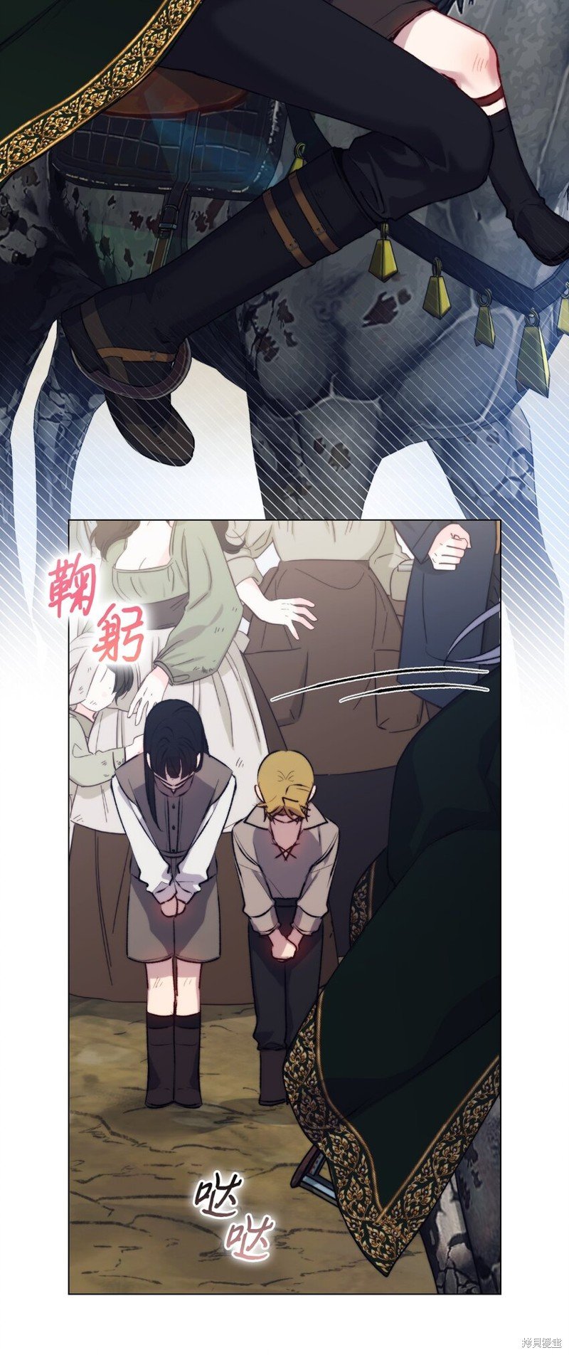 第58话
