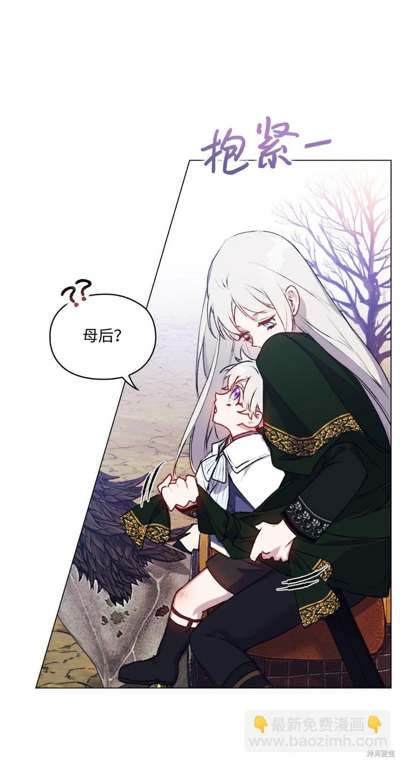 第58话