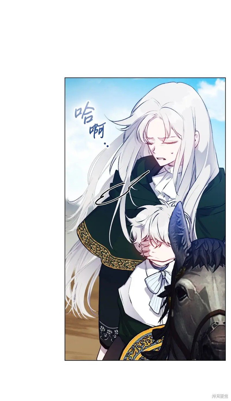 第59话