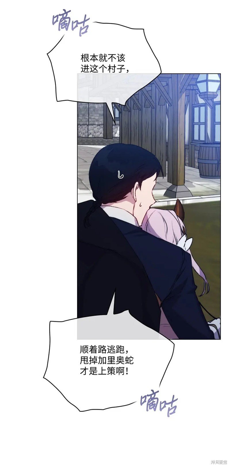 第59话