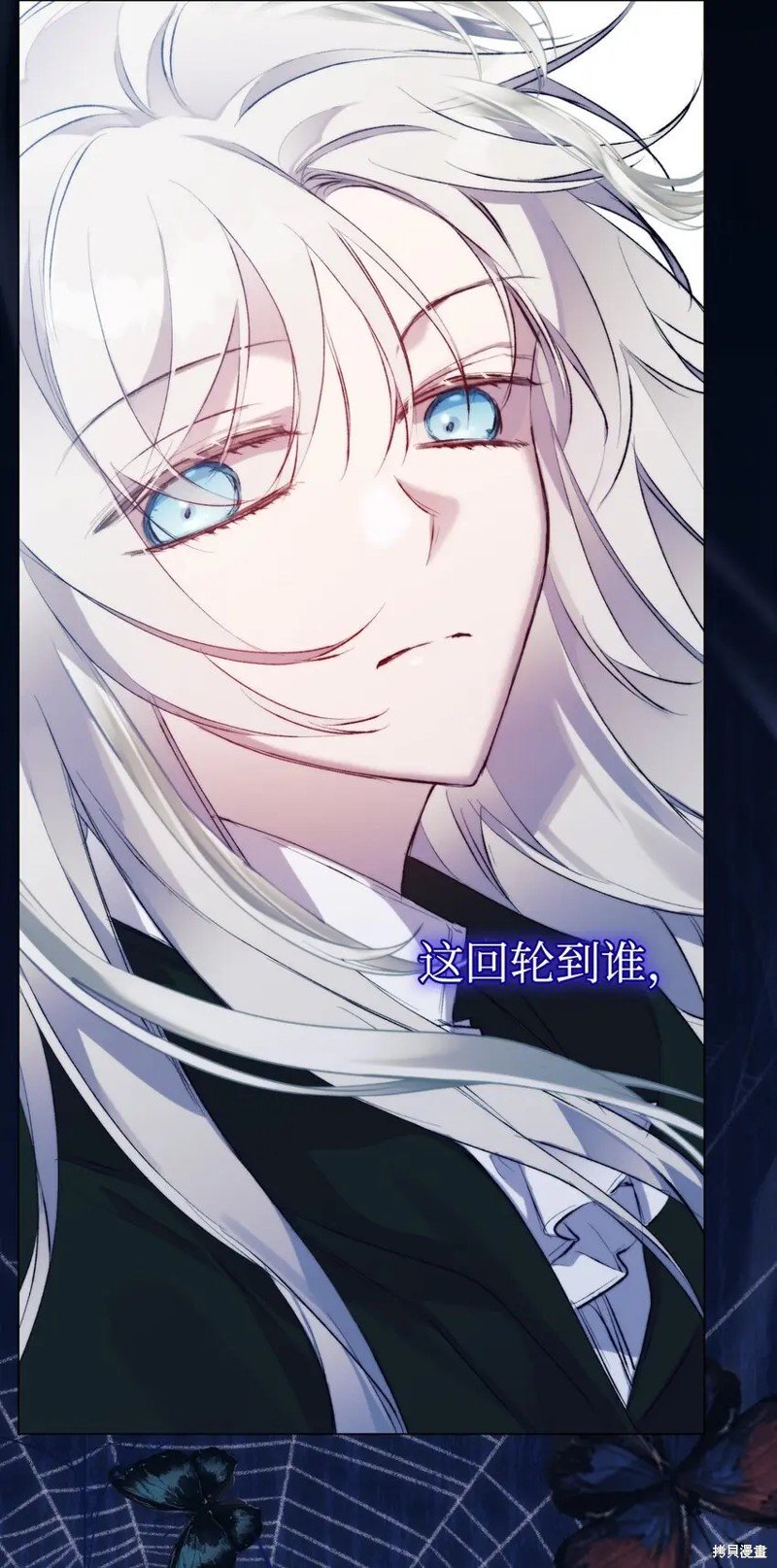 第59话