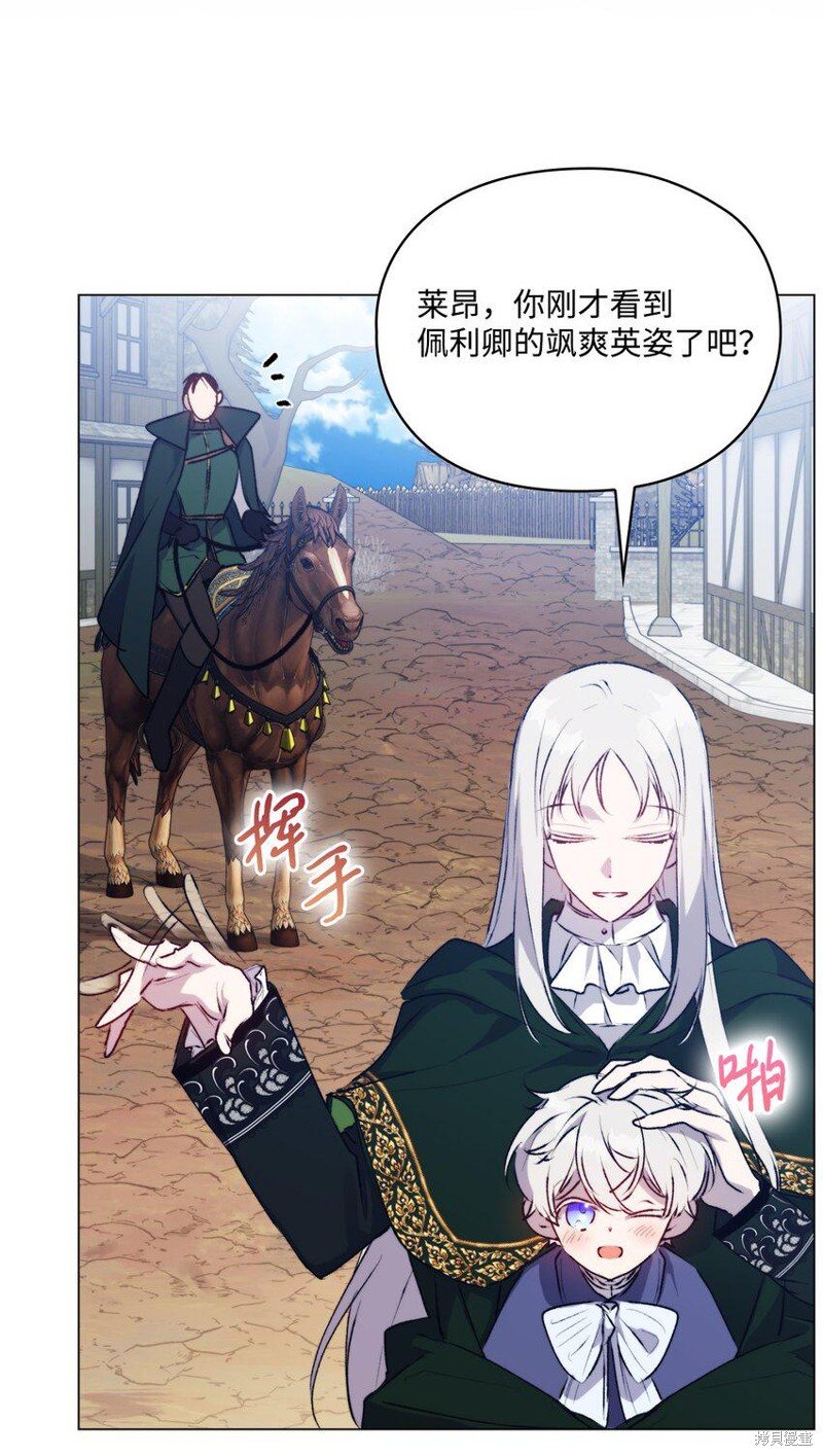第60话