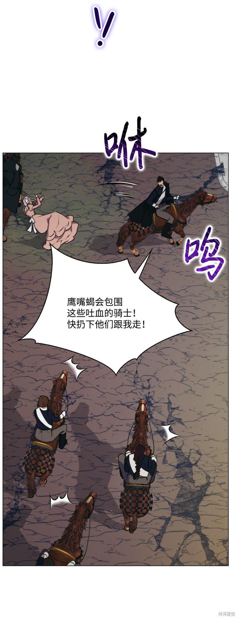 第60话