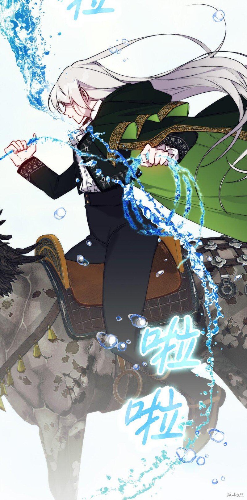 第61话